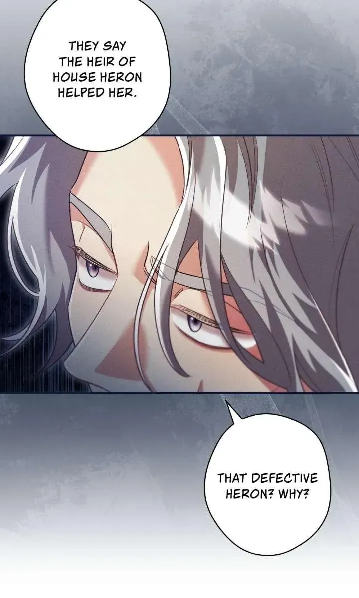 A Villain Consumed by Desire Chapter 12 - page 43