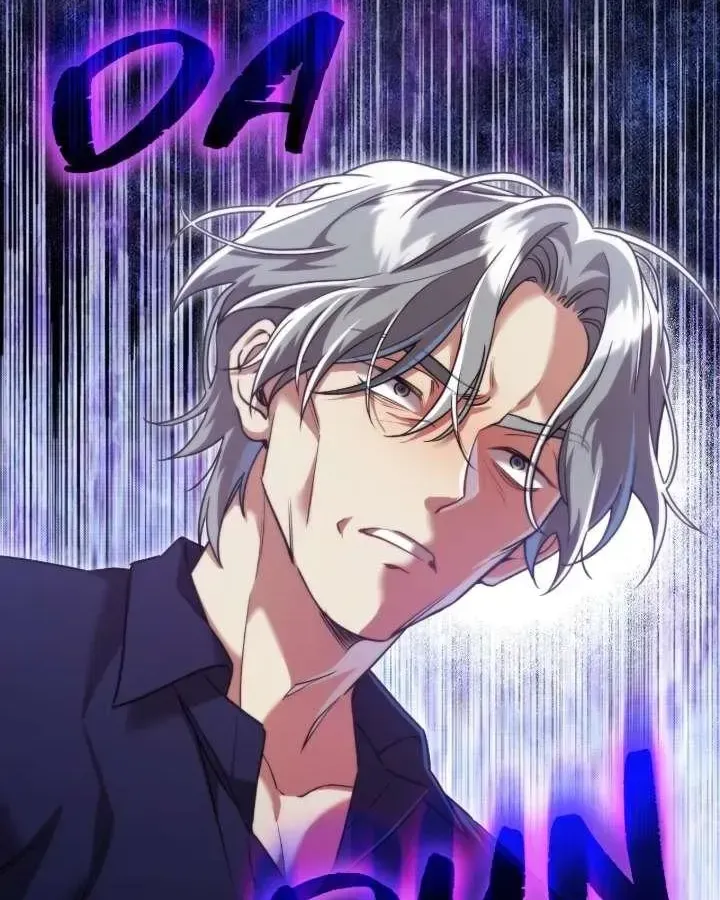 A Villain Consumed by Desire Chapter 12 - page 47