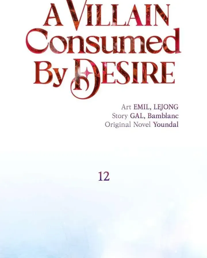 A Villain Consumed by Desire Chapter 12 - page 49