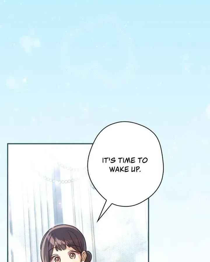 A Villain Consumed by Desire Chapter 12 - page 51