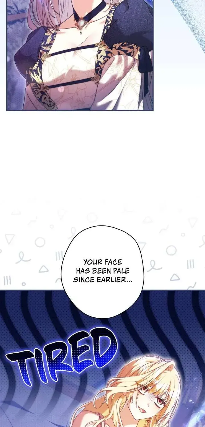 A Villain Consumed by Desire Chapter 12 - page 7