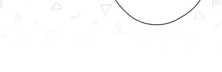 A Villain Consumed by Desire Chapter 12 - page 9