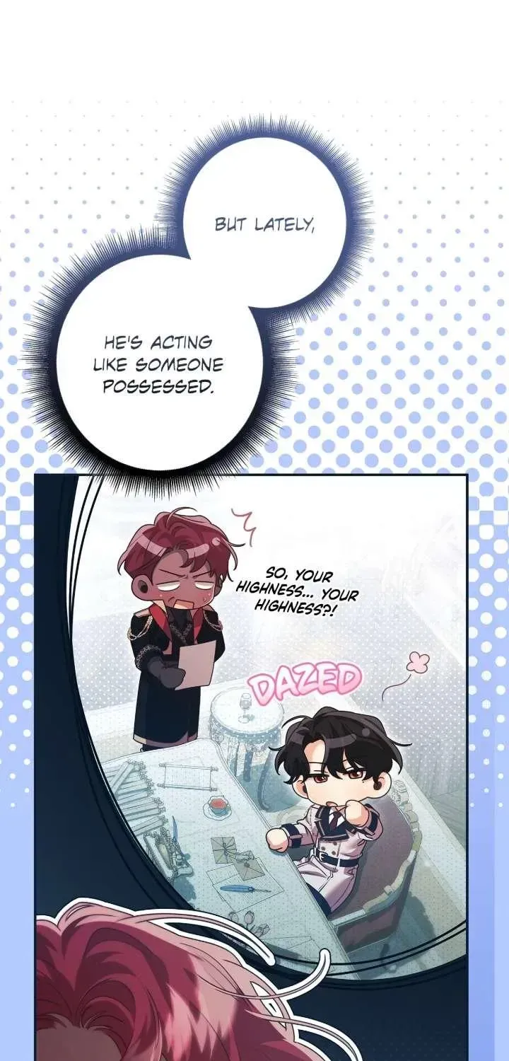 A Villain Consumed by Desire Chapter 17 - page 10