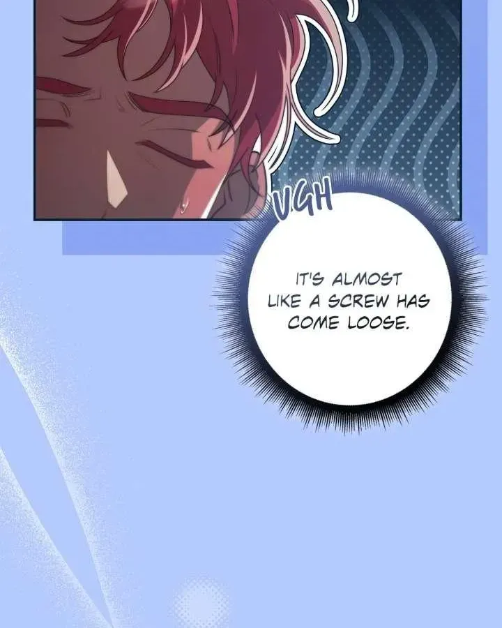 A Villain Consumed by Desire Chapter 17 - page 11
