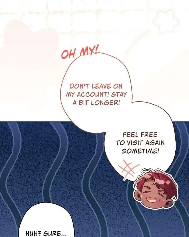 A Villain Consumed by Desire Chapter 17 - page 23