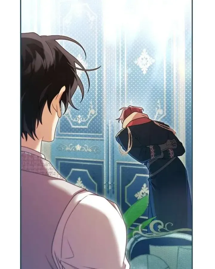 A Villain Consumed by Desire Chapter 17 - page 25