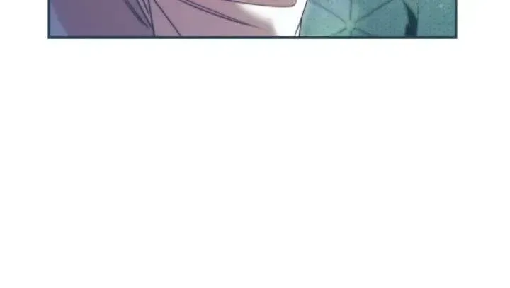 A Villain Consumed by Desire Chapter 17 - page 26