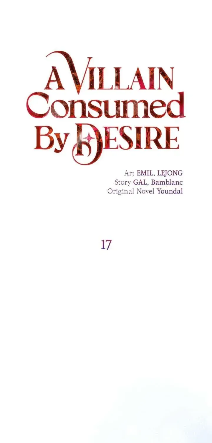A Villain Consumed by Desire Chapter 17 - page 29