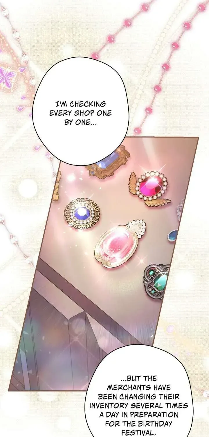 A Villain Consumed by Desire Chapter 17 - page 33