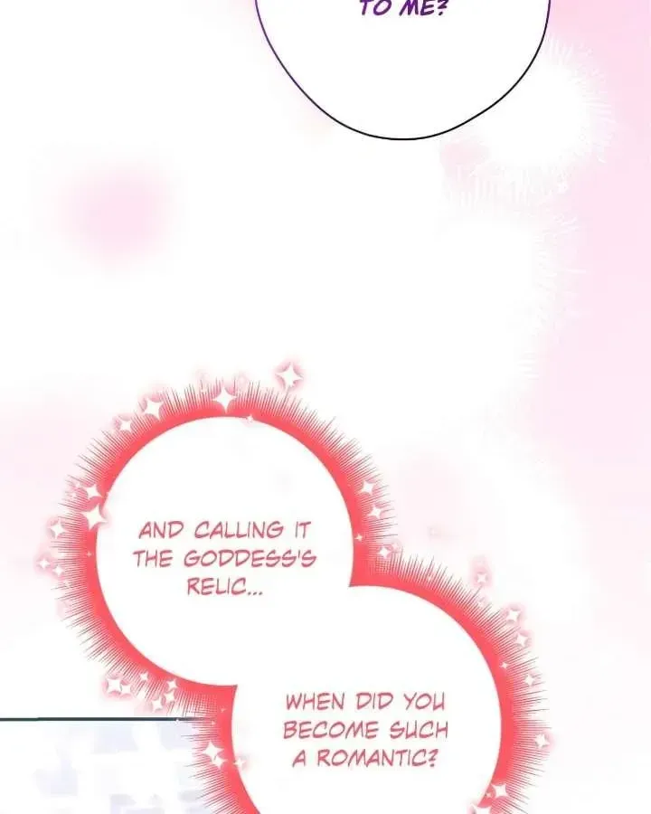 A Villain Consumed by Desire Chapter 17 - page 45