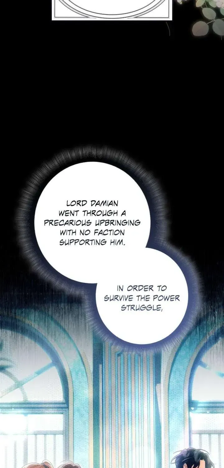 A Villain Consumed by Desire Chapter 17 - page 5