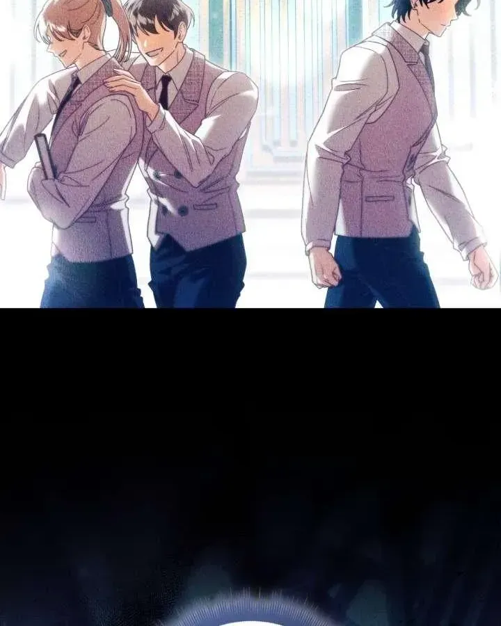 A Villain Consumed by Desire Chapter 17 - page 6