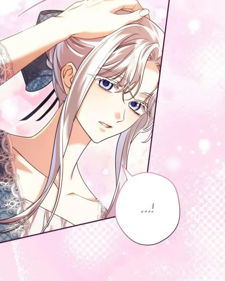 A Villain Consumed by Desire Chapter 17 - page 64