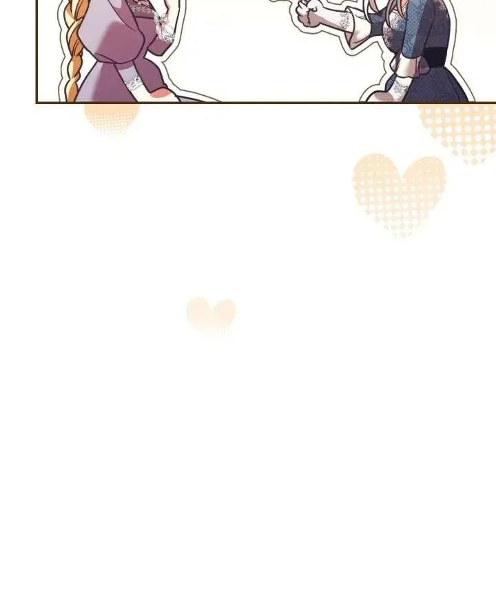 A Villain Consumed by Desire Chapter 17 - page 84
