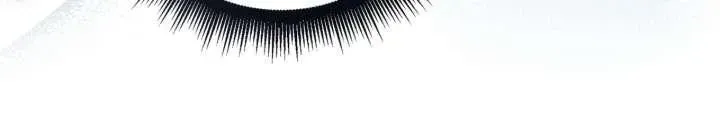 A Villain Consumed by Desire Chapter 17 - page 9