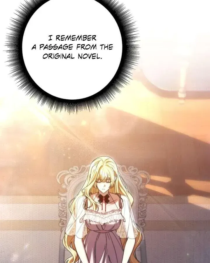 A Villain Consumed by Desire Chapter 2 - page 17