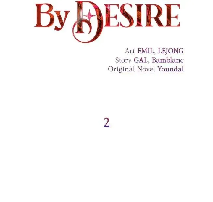 A Villain Consumed by Desire Chapter 2 - page 22