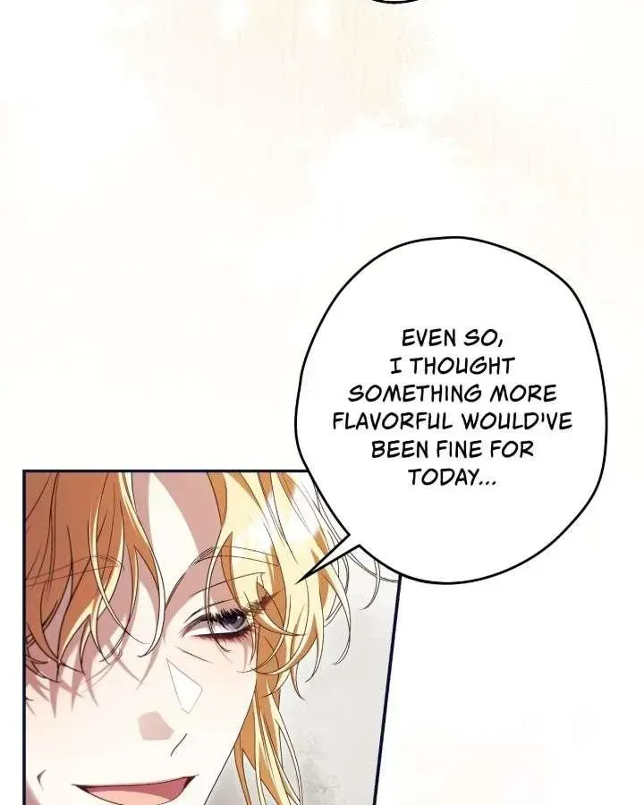 A Villain Consumed by Desire Chapter 2 - page 4