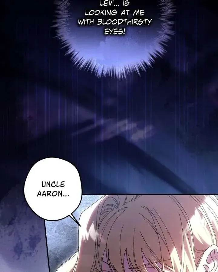A Villain Consumed by Desire Chapter 2 - page 41