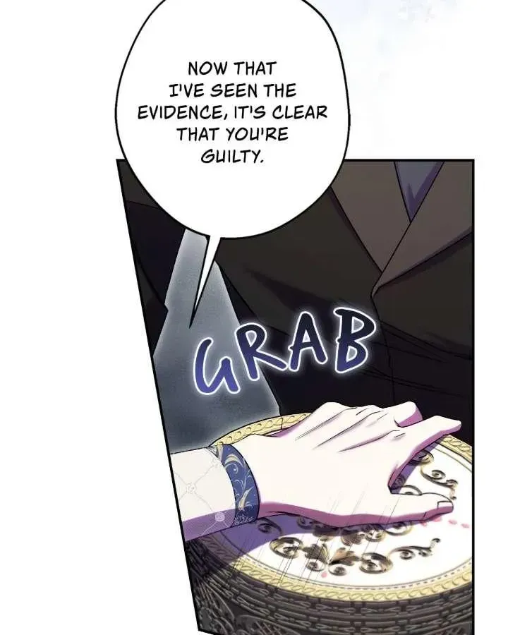 A Villain Consumed by Desire Chapter 2 - page 45