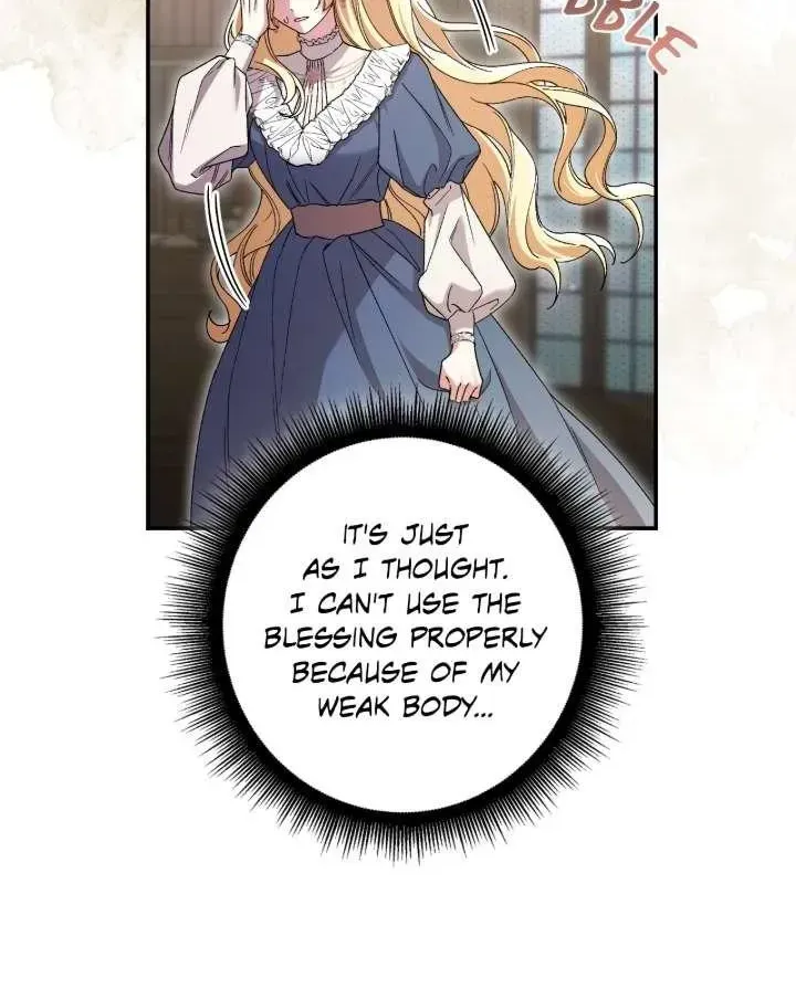 A Villain Consumed by Desire Chapter 2 - page 65