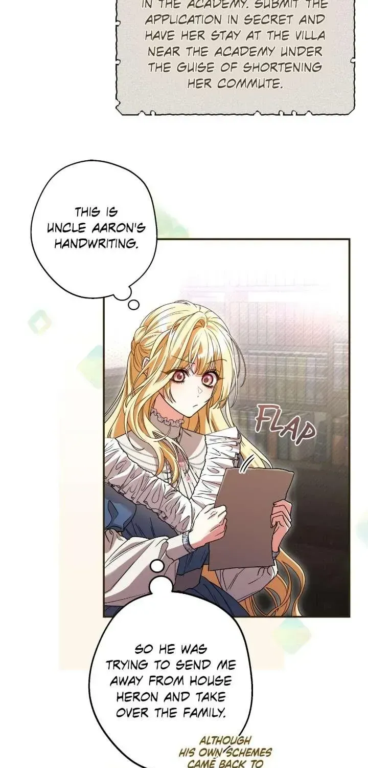 A Villain Consumed by Desire Chapter 2 - page 78