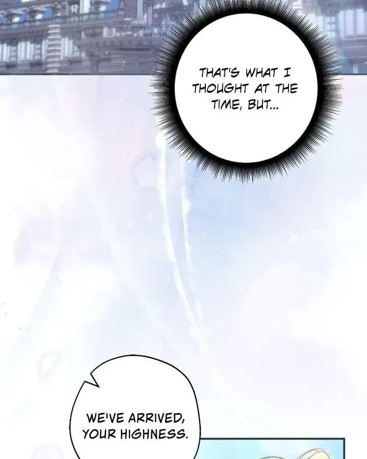 A Villain Consumed by Desire Chapter 2 - page 82