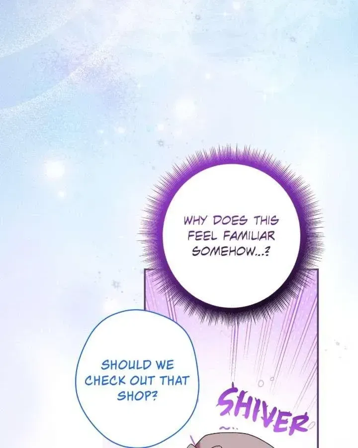 A Villain Consumed by Desire Chapter 18 - page 10