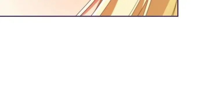 A Villain Consumed by Desire Chapter 18 - page 13