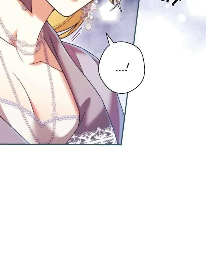 A Villain Consumed by Desire Chapter 18 - page 25