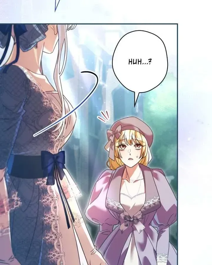 A Villain Consumed by Desire Chapter 18 - page 4