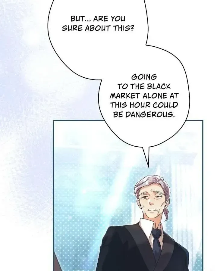A Villain Consumed by Desire Chapter 18 - page 43