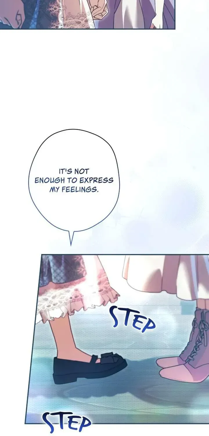 A Villain Consumed by Desire Chapter 18 - page 5