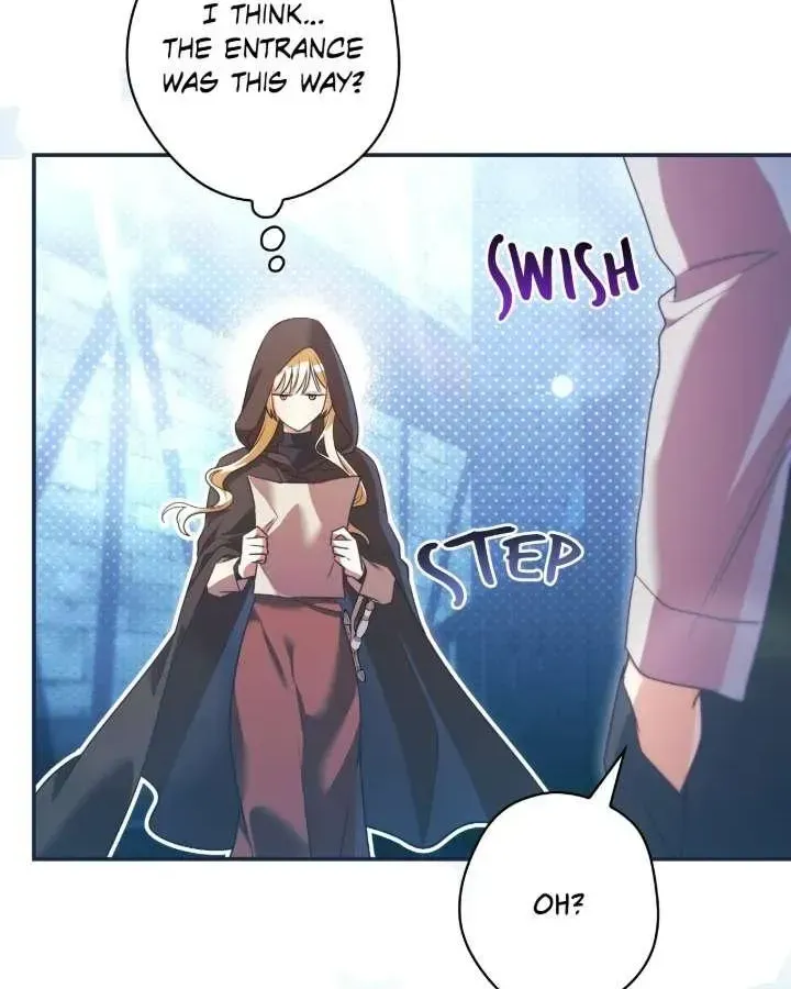 A Villain Consumed by Desire Chapter 18 - page 55