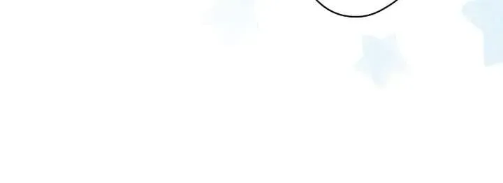 A Villain Consumed by Desire Chapter 18 - page 56
