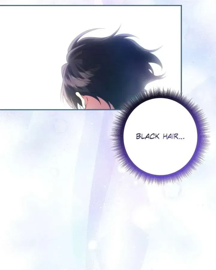 A Villain Consumed by Desire Chapter 18 - page 67