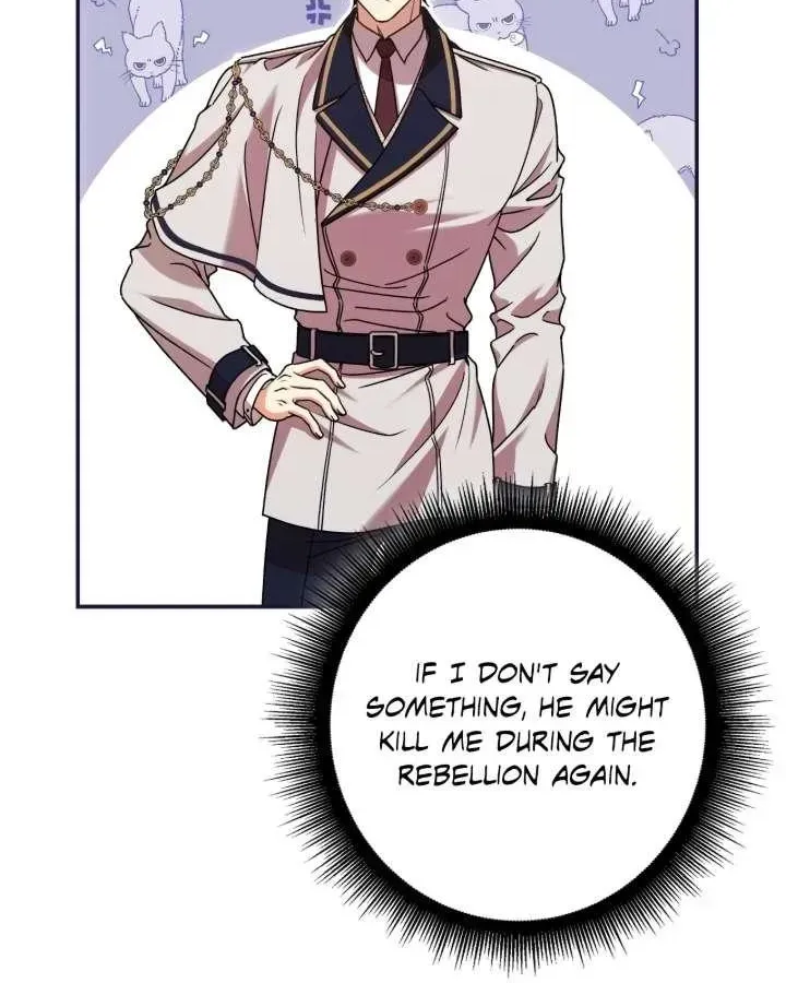A Villain Consumed by Desire Chapter 3 - page 14