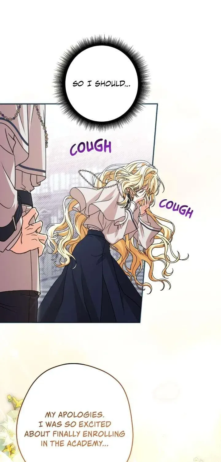 A Villain Consumed by Desire Chapter 3 - page 16