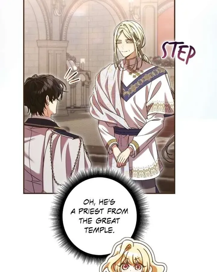 A Villain Consumed by Desire Chapter 3 - page 42