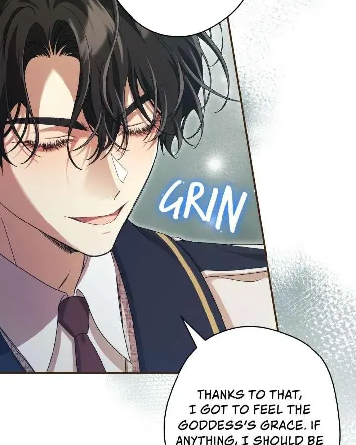 A Villain Consumed by Desire Chapter 3 - page 44