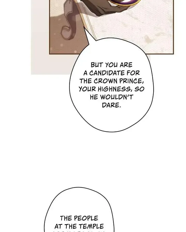 A Villain Consumed by Desire Chapter 3 - page 62