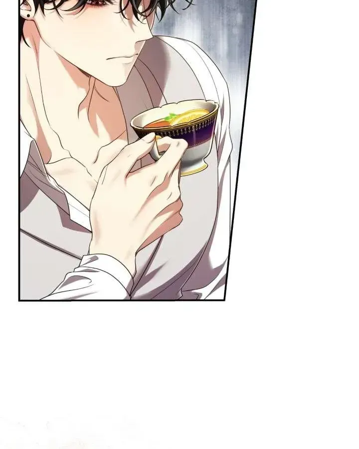 A Villain Consumed by Desire Chapter 3 - page 76