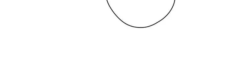 A Villain Consumed by Desire Chapter 3 - page 80