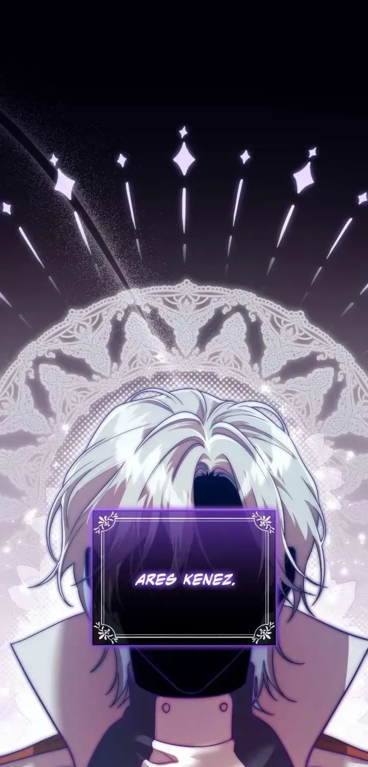 A Villain Consumed by Desire Chapter 19 - page 1