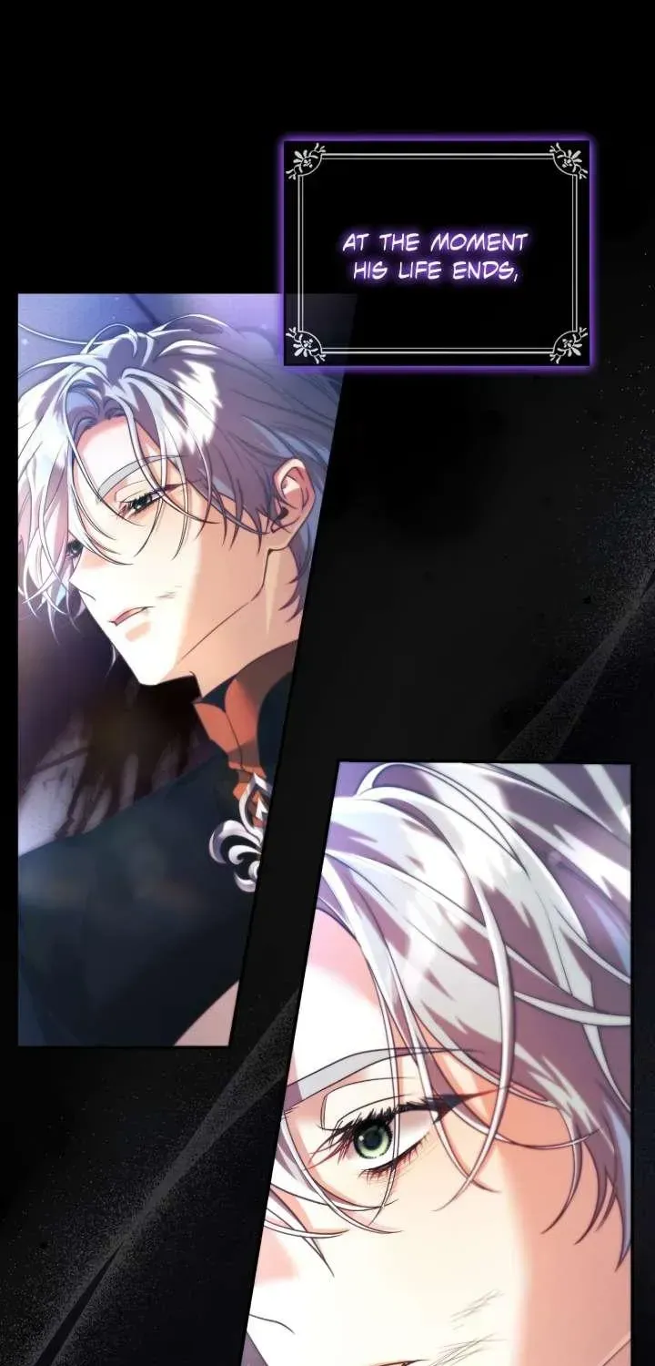 A Villain Consumed by Desire Chapter 19 - page 10