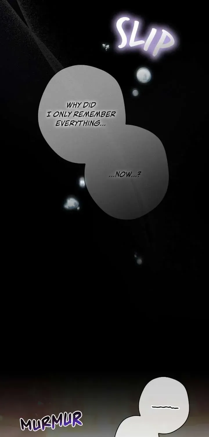 A Villain Consumed by Desire Chapter 19 - page 12