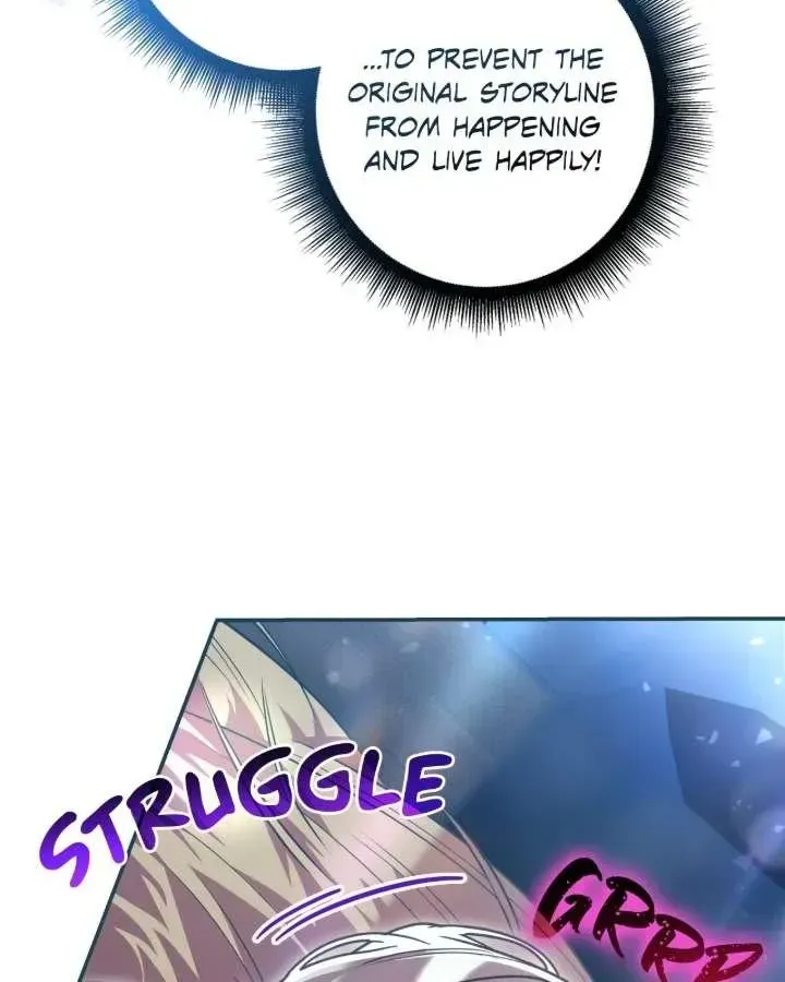 A Villain Consumed by Desire Chapter 19 - page 64