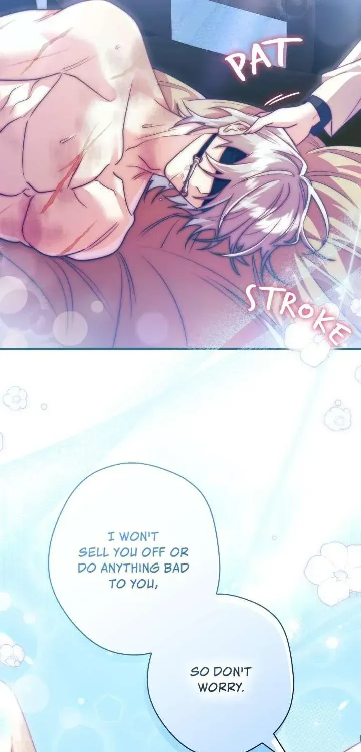 A Villain Consumed by Desire Chapter 19 - page 69
