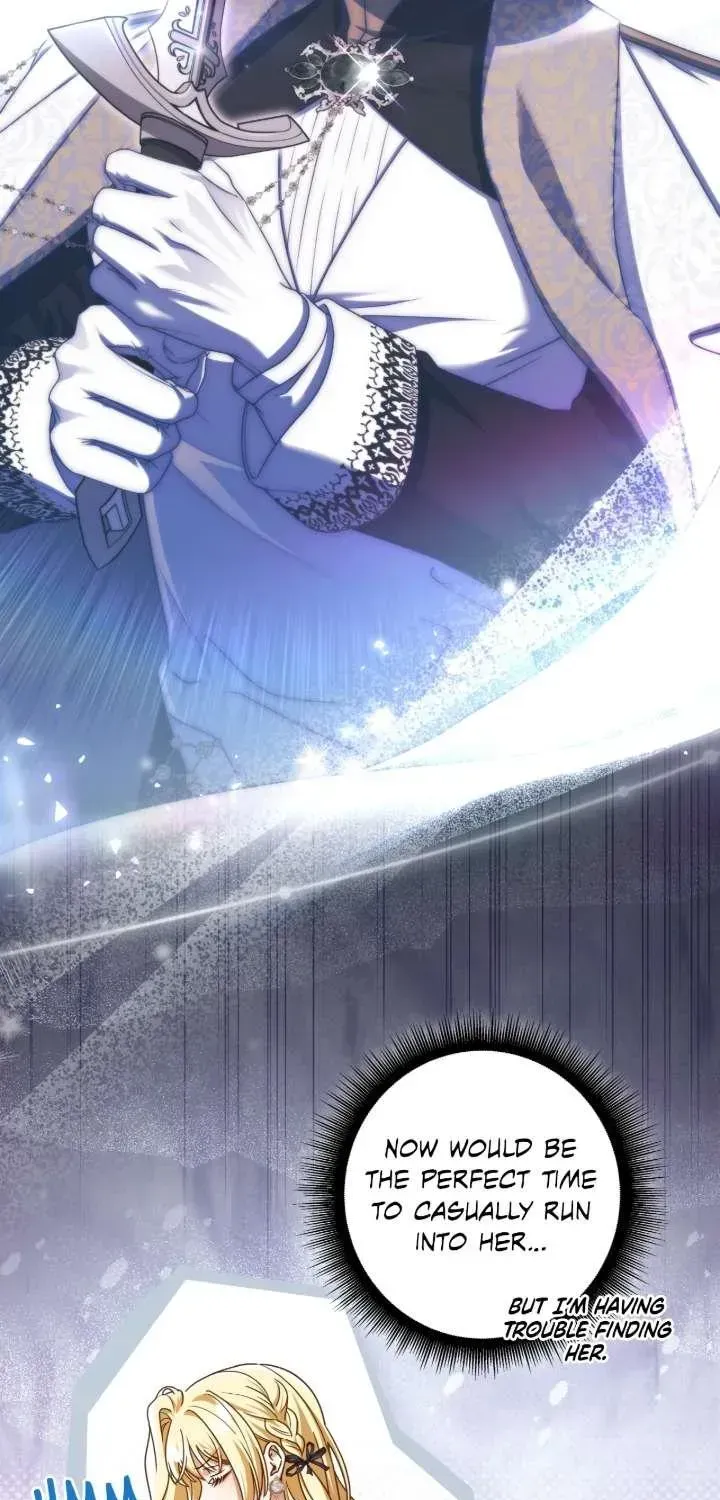 A Villain Consumed by Desire Chapter 4 - page 12