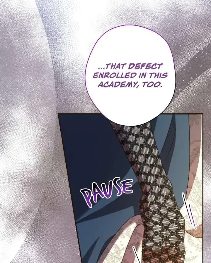 A Villain Consumed by Desire Chapter 4 - page 21